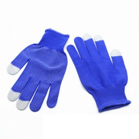 Arbeitshandschuhe mit PVC-Noppen und Logo – Jetzt indiv...