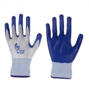 Nitril Handschuhe Logo